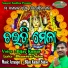 Bijay Kumar