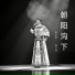 杨红霞, 盛红林