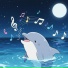 海豚音浪使者