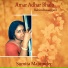Sumita Majumder