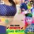 Ranjiv Deewana