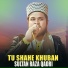 Sultan Raza Qadri