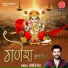Javed Ali