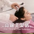 休閒時尚秀