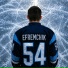 efremchik