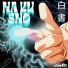 Iro120 feat. vixg, thatpaullo