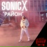 SonicX
