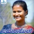 Raju Chellapur, Nagalaxmi Sankoju