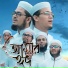 Kalarab Shilpigosthi