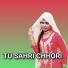 Mosam Singer