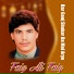 Faiz Ali Faiz