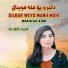 Madid Ali Rind