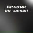 Eirken