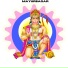 Mayur Sagar