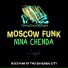 Nina Chenda