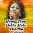 Mousumi Debnath