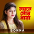 Bonna