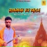 Mohit Vashisth feat. Manish Sharma Panipatiya
