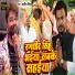 Navneet Singh