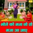 Kiran Negi