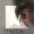 Mingaleev