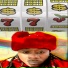 Lil Dennis