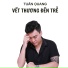 Tuấn Quang