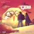 CHILLVIBE 丘稗, Keyoung Fresh, Gee