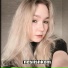 neslishkom