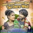 Naresh Pancholi feat. Shashilata