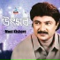 Moni Kishore