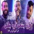Cheb Zouhir feat. Bady Maestro