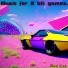 Mad Cat.