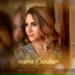 Mariana Coronel, Rodolfo Vasquez