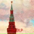 Lelp