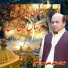 Sher Ali Mahar Ali
