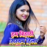 Sajivan Bihari