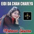 Mahnoor Haseena
