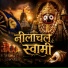 Preeti6.3