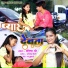 Manisha Shree