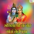 Kiran Negi feat. Makk V