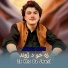 Arman Khan