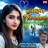 Sanjay Tiwari