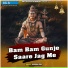 Saksham Goel
