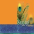SEALIAH
