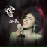 Rahel Getu