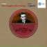Dinu Lipatti