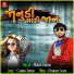 Mukesh Thakor