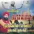 MAULANA ADIL MADNI
