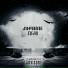 плас, LOVEllIDEAD